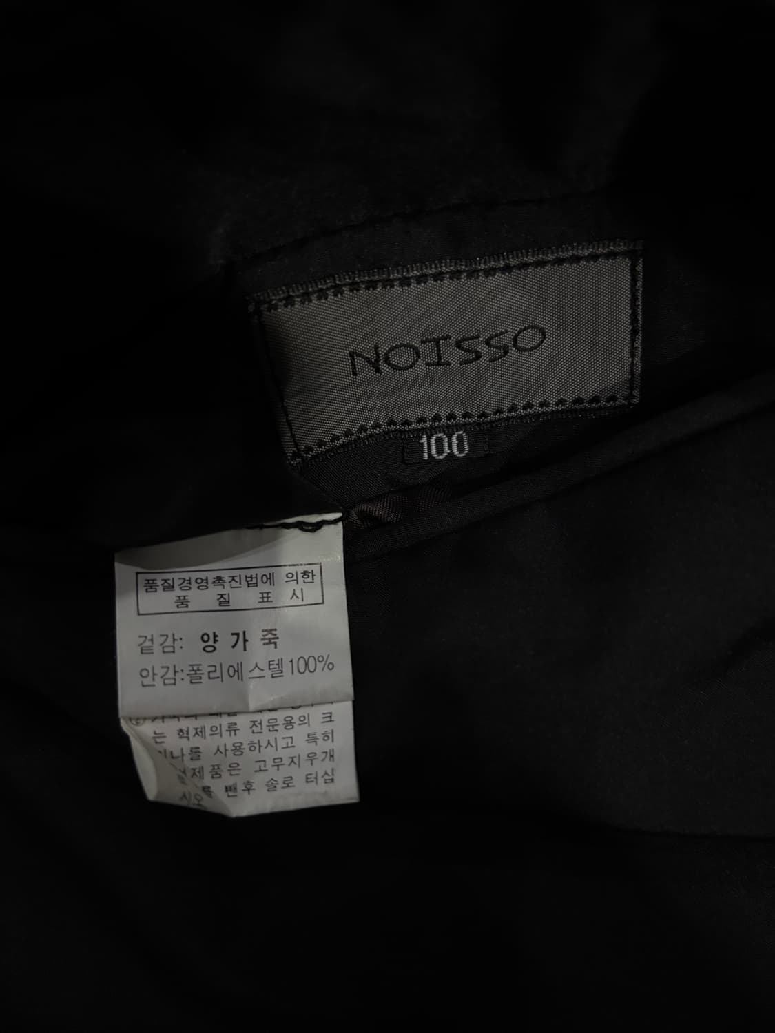 Moisso 리버시블 자켓 상품이미지10
