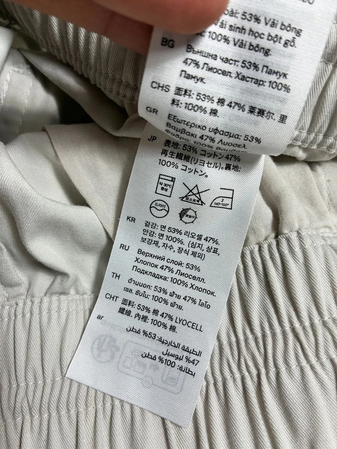 코스 COS 스트레이트 코튼 밴딩 팬츠 R1604 상품이미지7