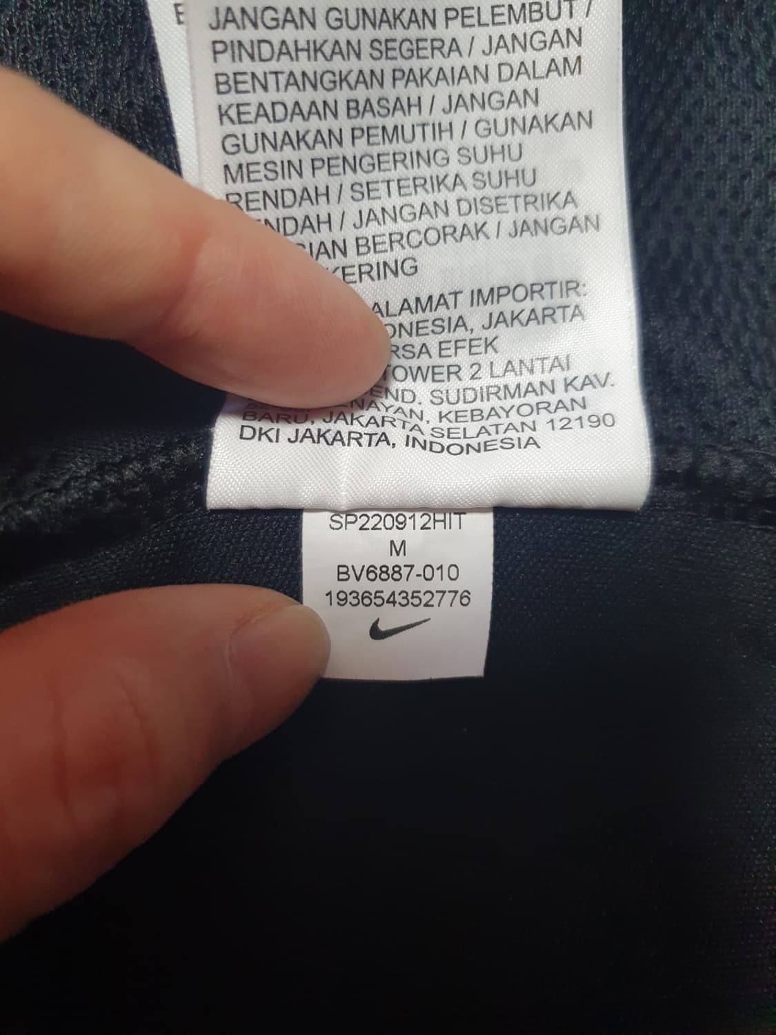 나이키 드라이핏 파크20 트랙 자켓 블랙 M 상품이미지9