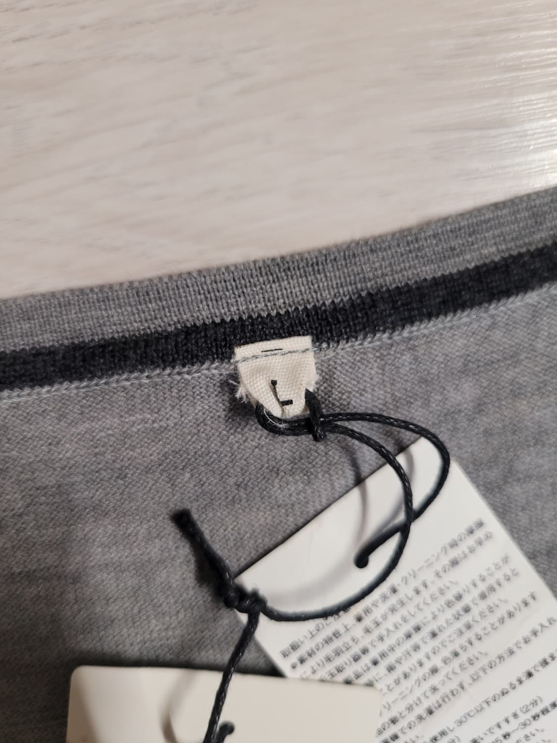 새상품) 무인양품 무지 라보 울캐시미어 U넥 니트 L 상품이미지6