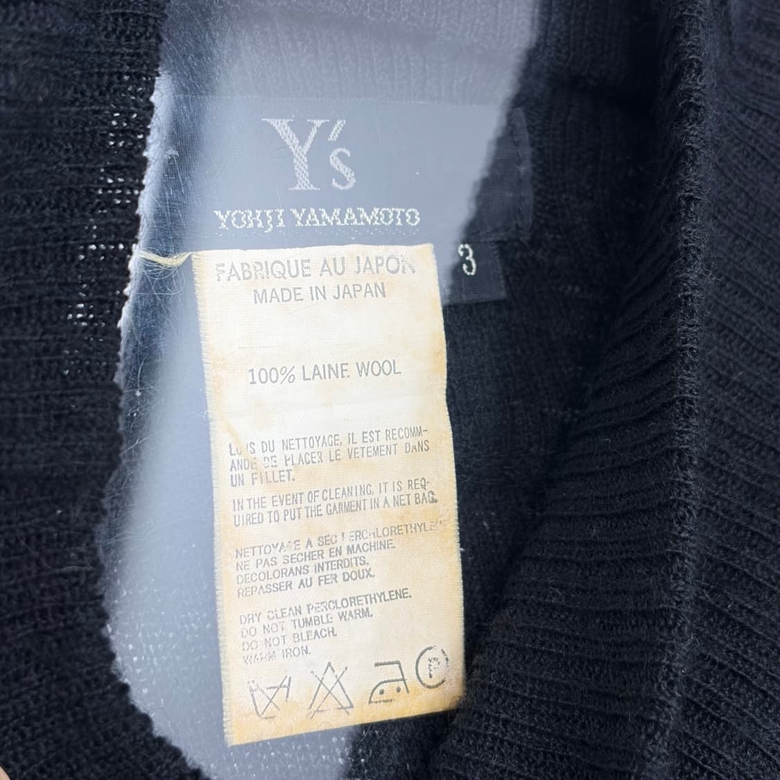 요지야마모토 패턴 니트 티셔츠 상품이미지2