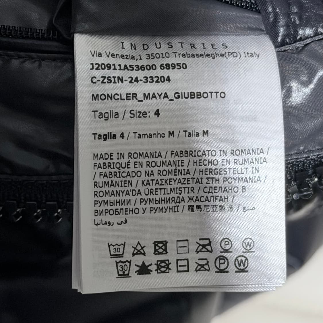 (S/4) / 몽클레어 마야 귀보토 블랙 다운 패딩 상품이미지8