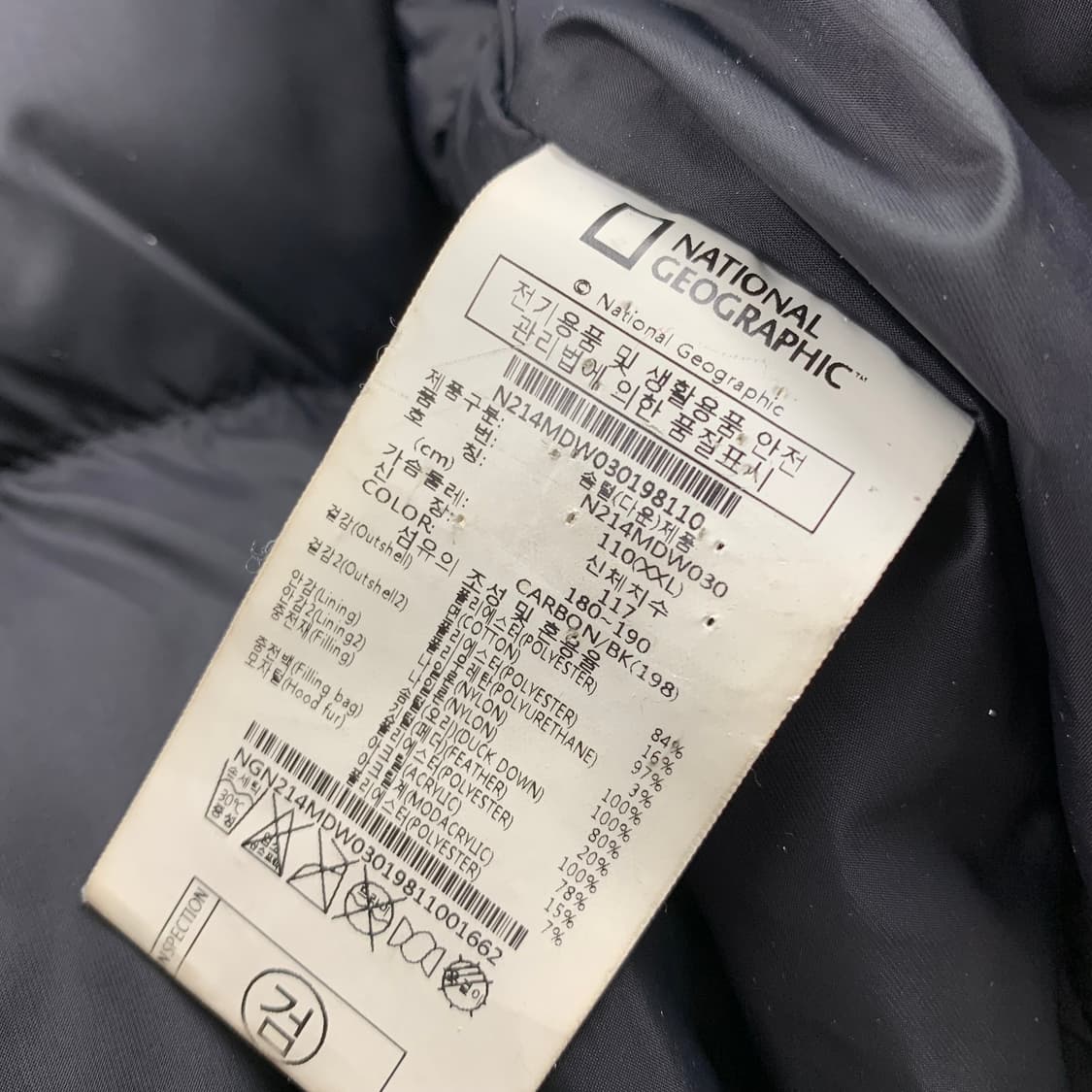 내셔널지오그래픽 타루가 덕다운 패딩 봄버 자켓 블랙 상품이미지8