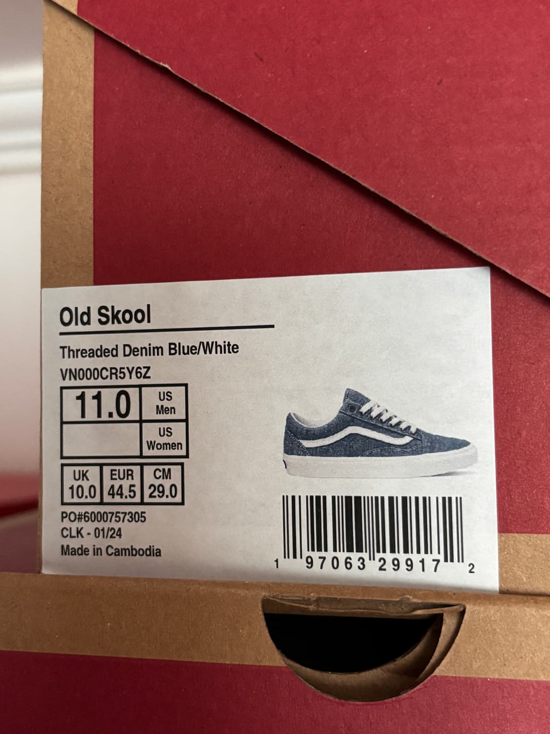 데님으로 만든 올드스쿨, 290 사이즈 상품이미지7