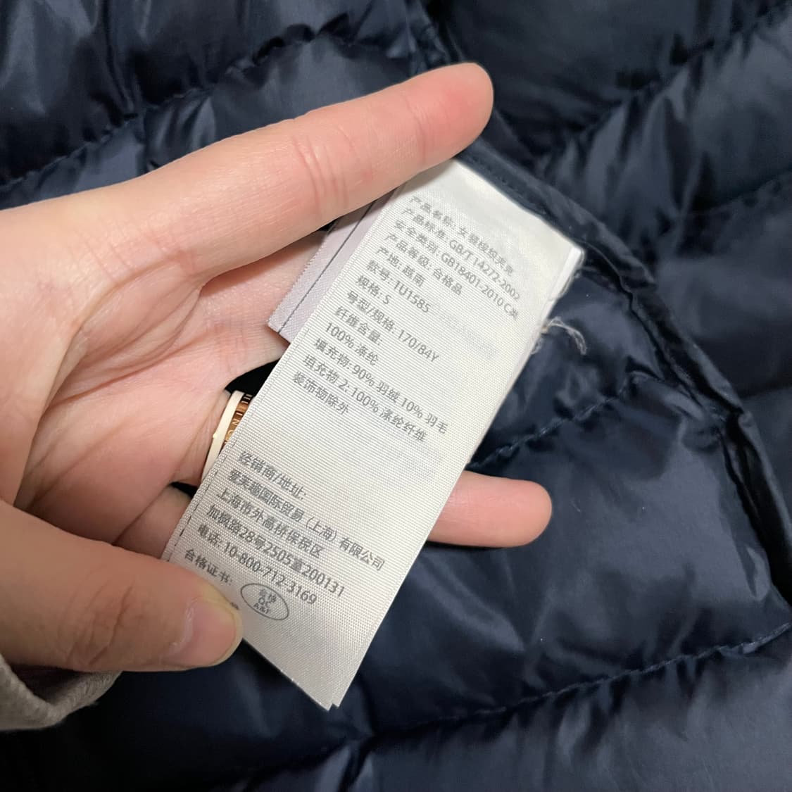 아베크롬비 크롭 패딩 S 상품이미지6