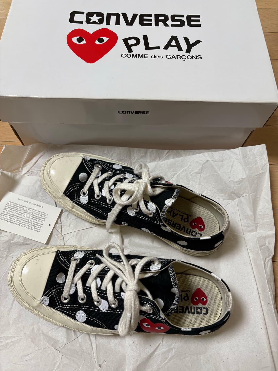 꼼데가르송 폴카닷 컨버스 245 상품이미지2