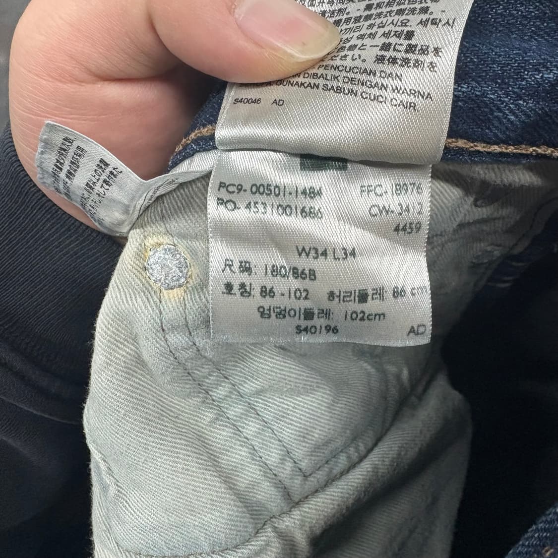 (34)리바이스501 상품이미지6