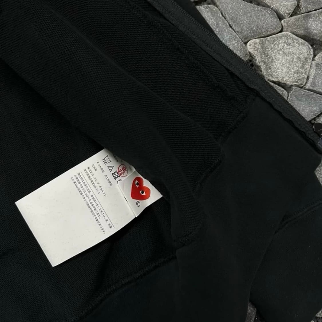 꼼데가르송 블랙 후드집업 상품이미지4