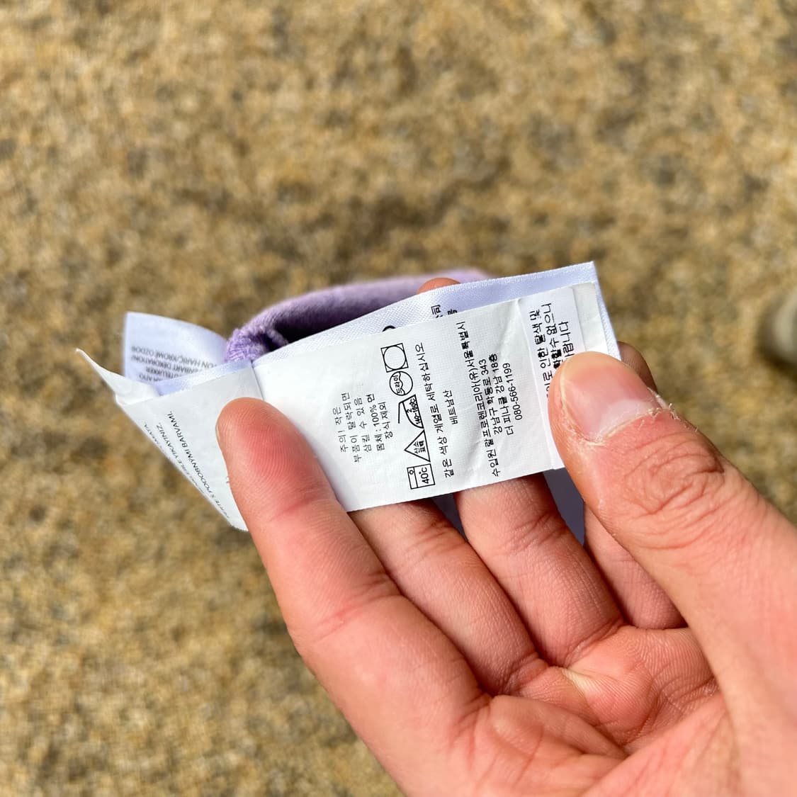 폴로(POLO RalphLauren) 퍼플 카라티 상품이미지5