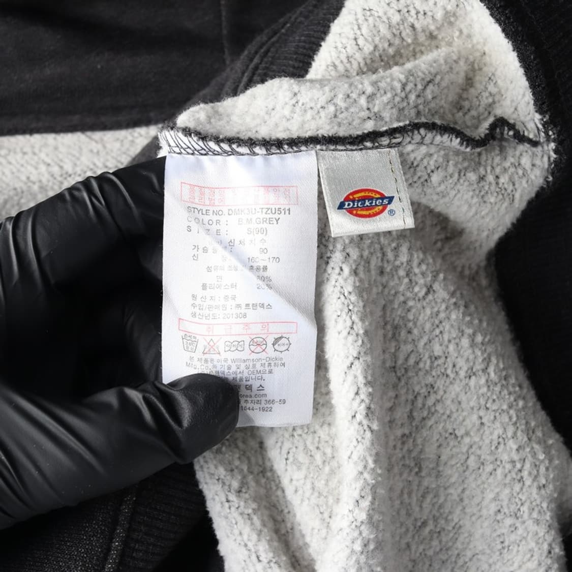 디키즈 스몰 로고 기모 후드 집업 S 상품이미지6