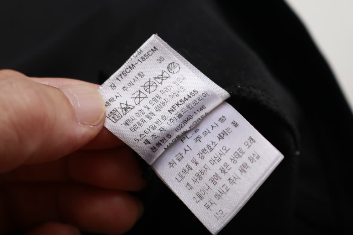 [XL] 노스페이스 써밋시리즈 반집업 티셔츠 상품이미지6