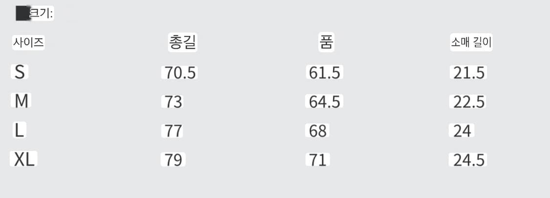 L) 21ss 카브엠트 슬리브셔츠 상품이미지10