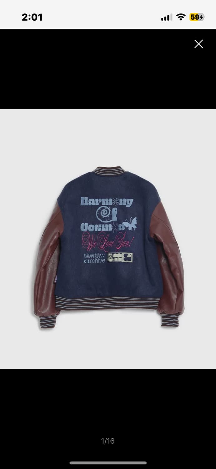 토우토우 아카이브 바시티 02 상품이미지2