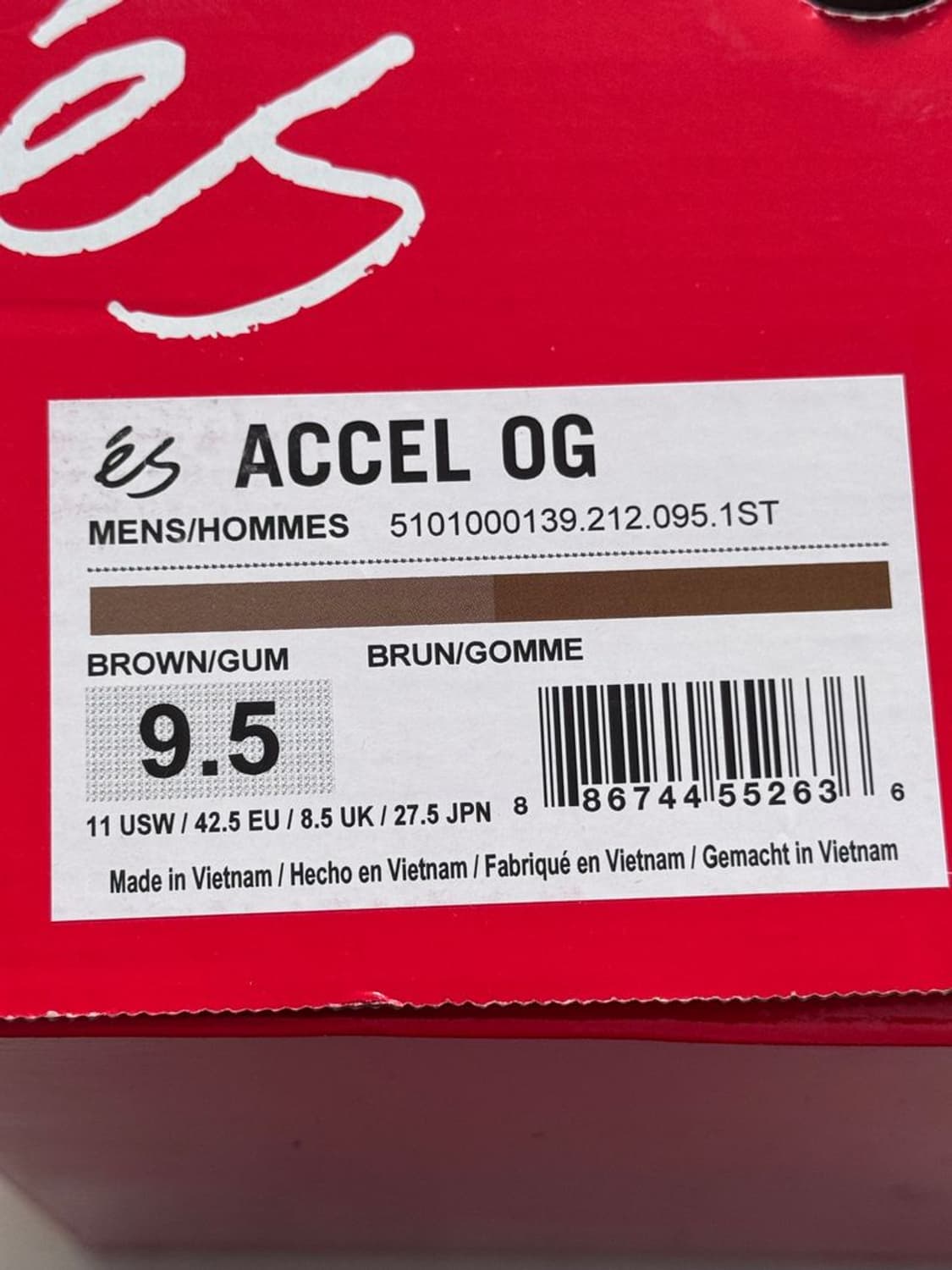 ACCEL OG SHO 악셀 오지 슈즈 상품이미지10