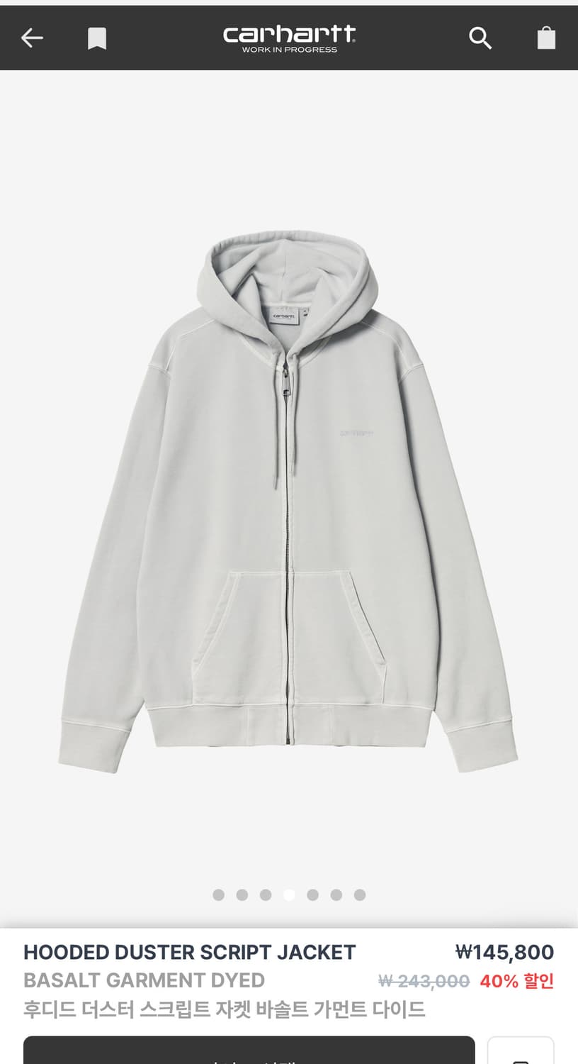 칼하트wip 더스터 스크립트 집업 M 상품이미지1