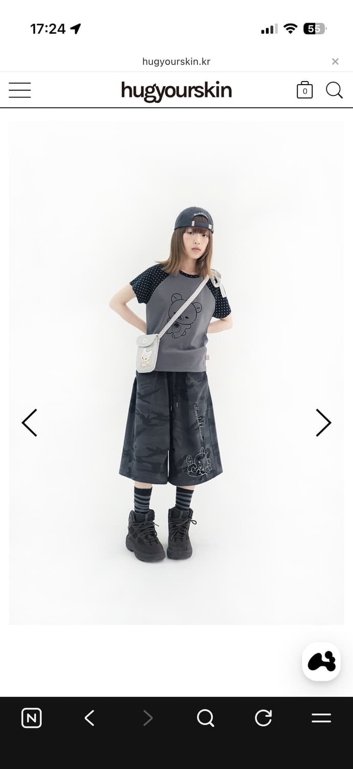 허그유어스킨 코리락쿠마 미니백 상품이미지3