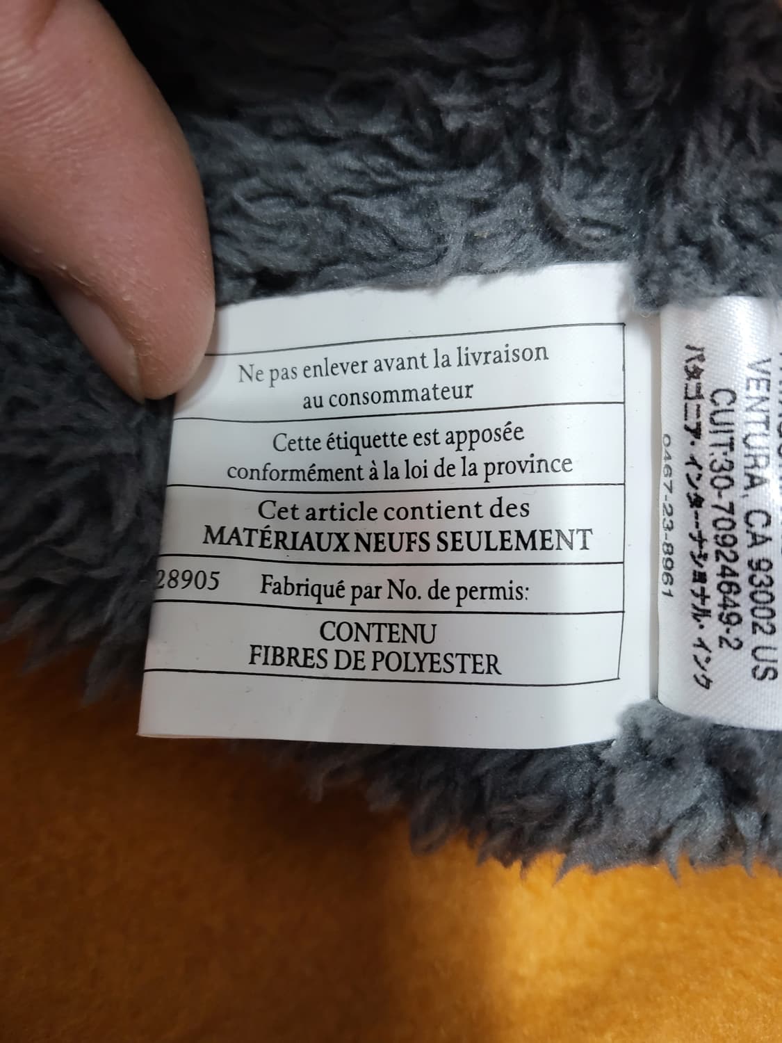 파타고니아 이스머스 자켓 남성 s , 95 상품이미지6