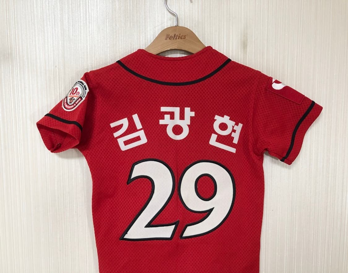 KBO SK와이번스 (왕조)원정유니폼/져지 7호(7세) #29 김광현 상품이미지9