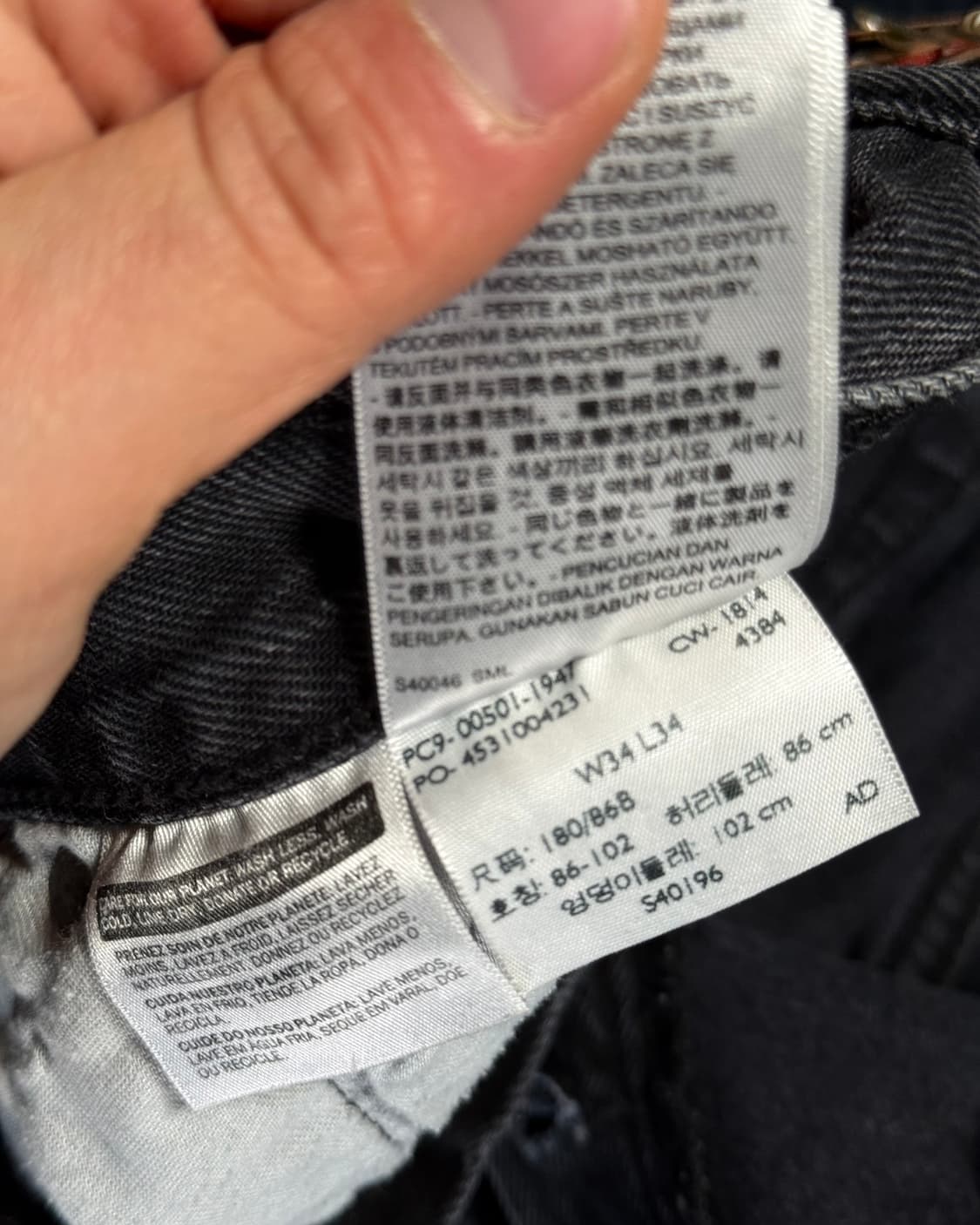 리바이스 501 스트레이트 핏 데님 팬츠 34 상품이미지4