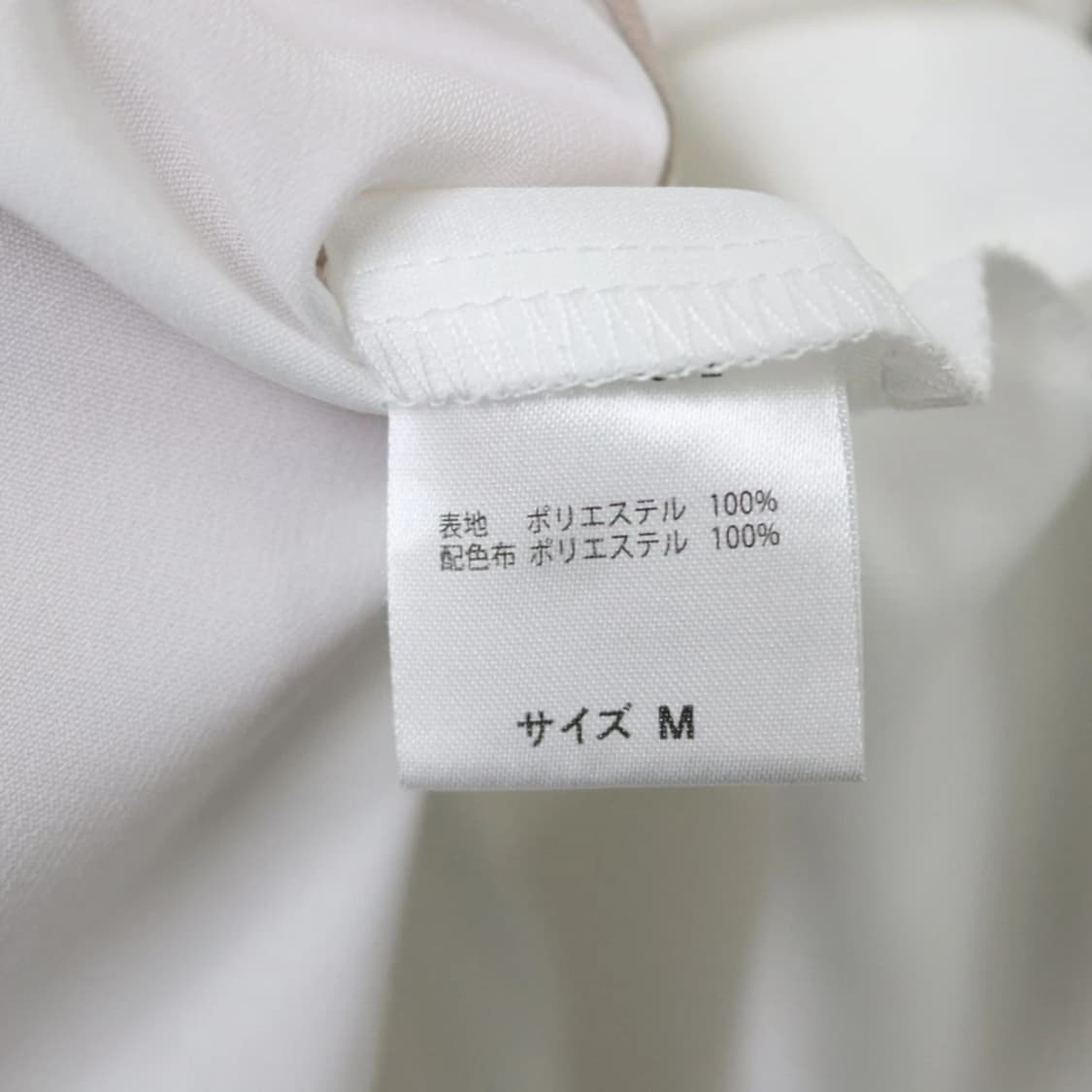 코르자 빅 카라 히메갸루 블라우스 62276 상품이미지6