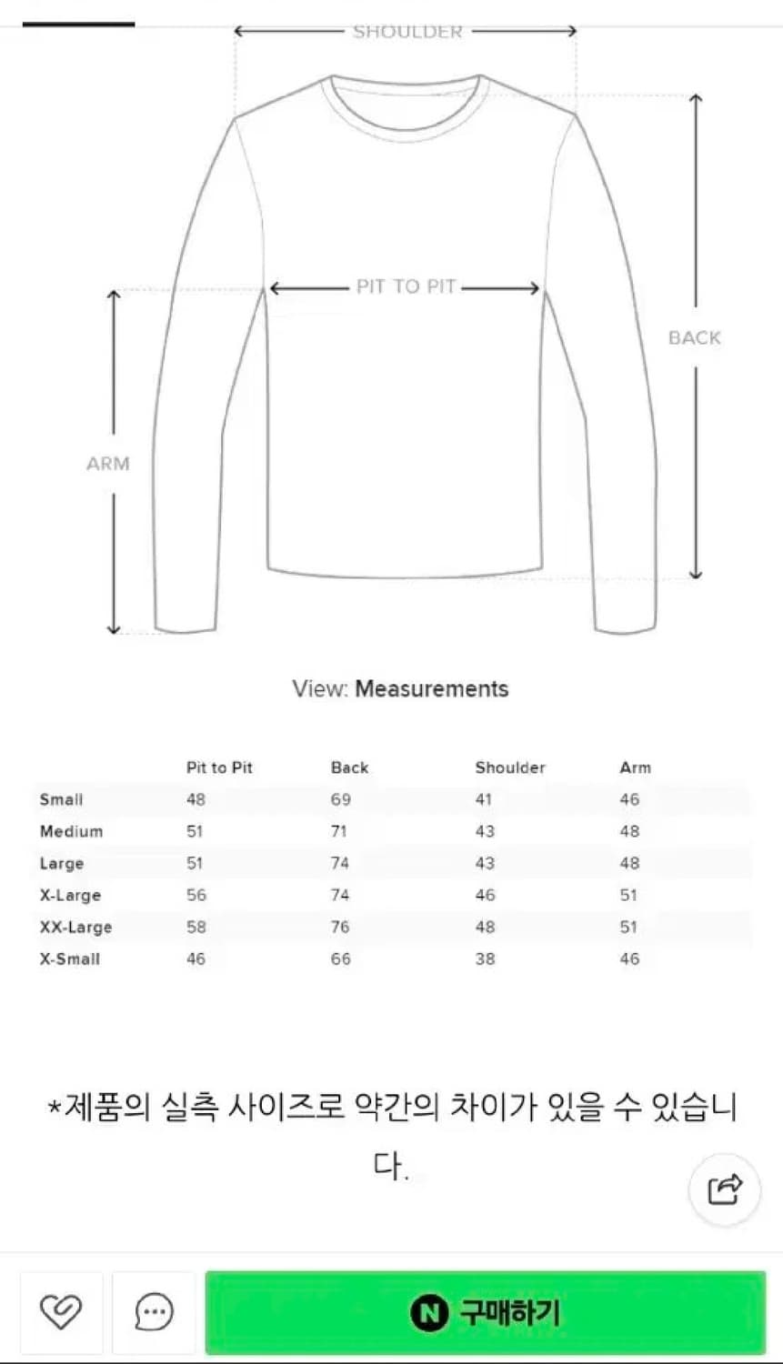 [L]바버 아리엘 폴라퀼팅 자켓 올리브 상품이미지8