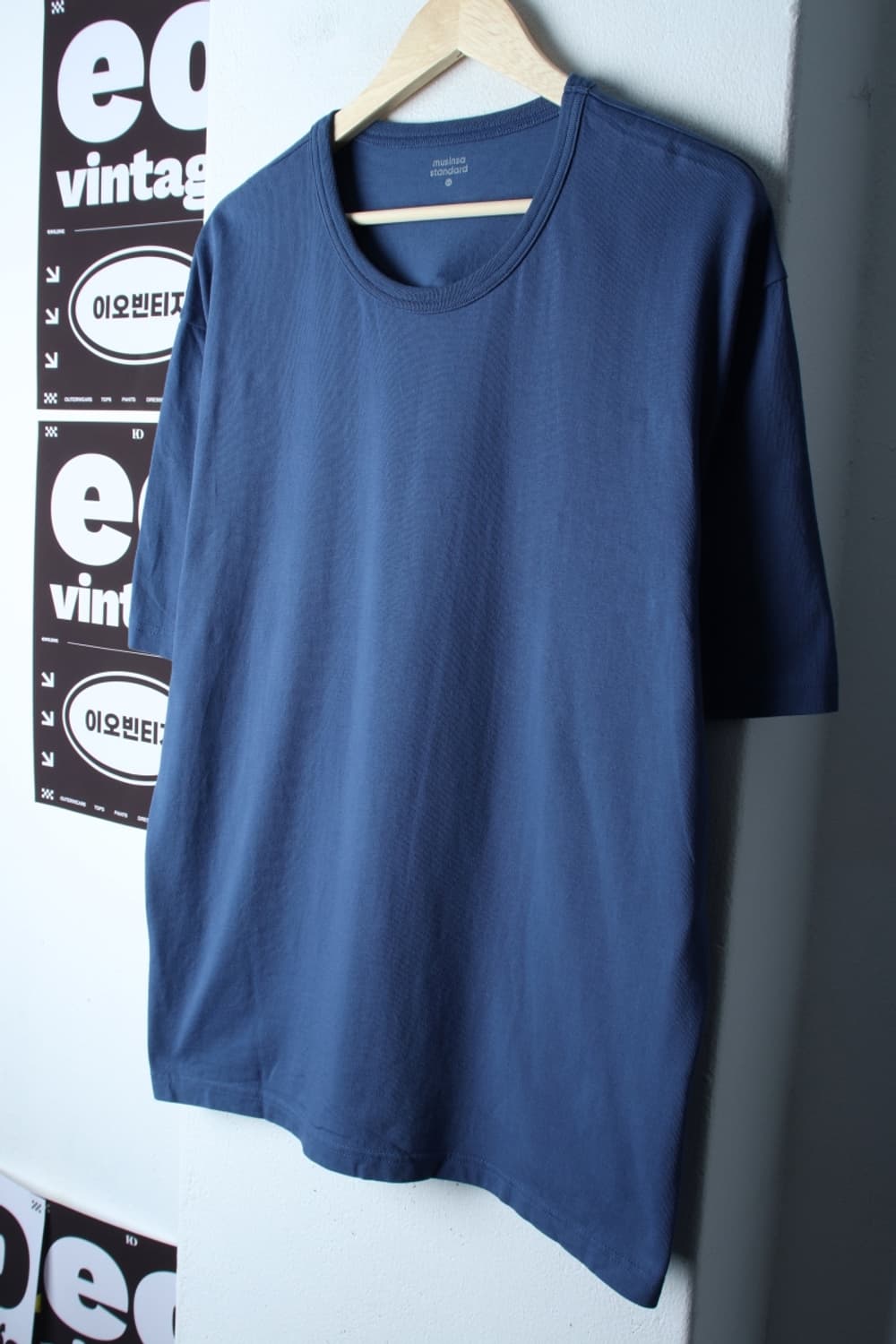 (2XL) 무신사 스탠다드 반팔 티셔츠 빅사이즈 무지 블루-H32931 상품이미지1
