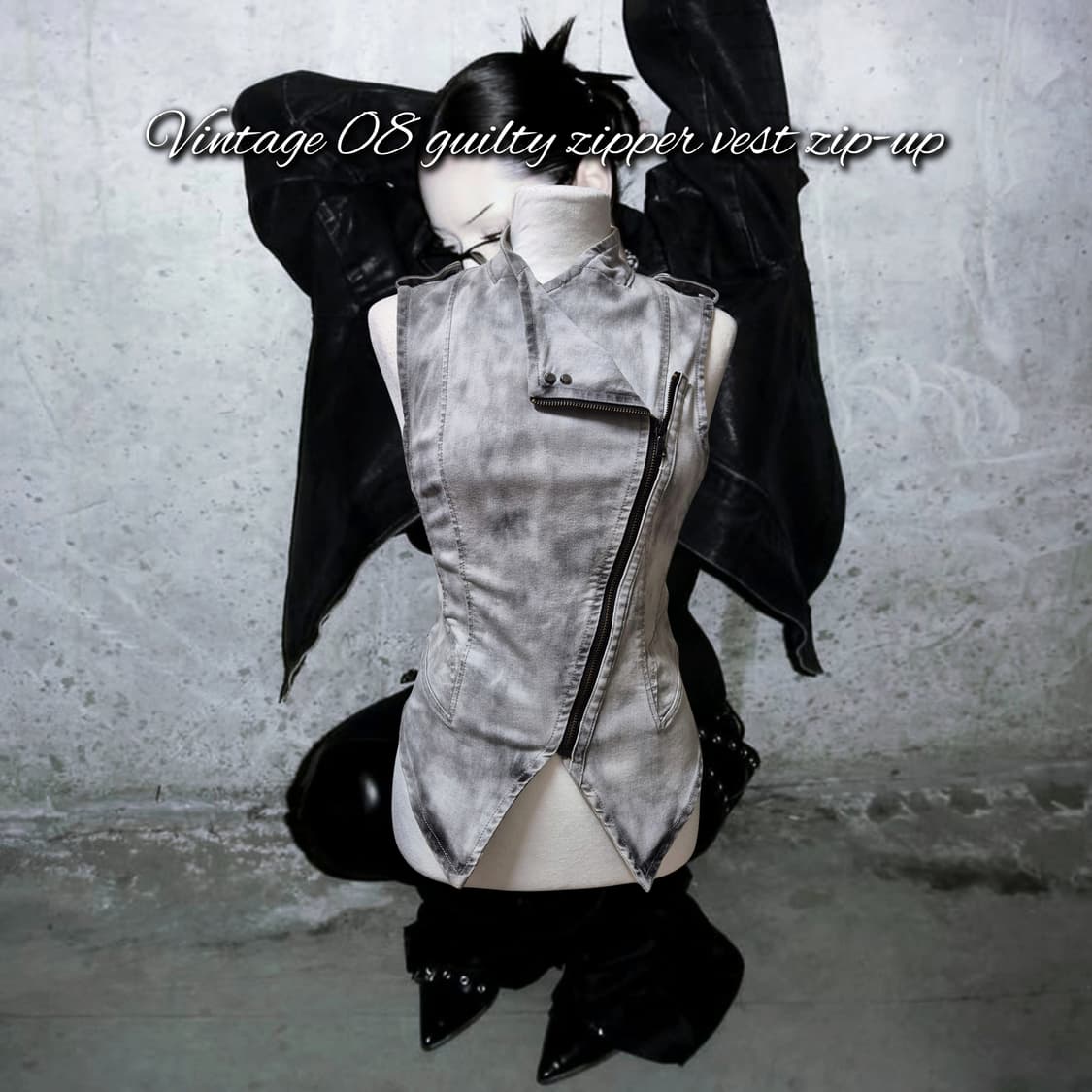 Vintage 08 guilty zipper vest zip-up 상품이미지1