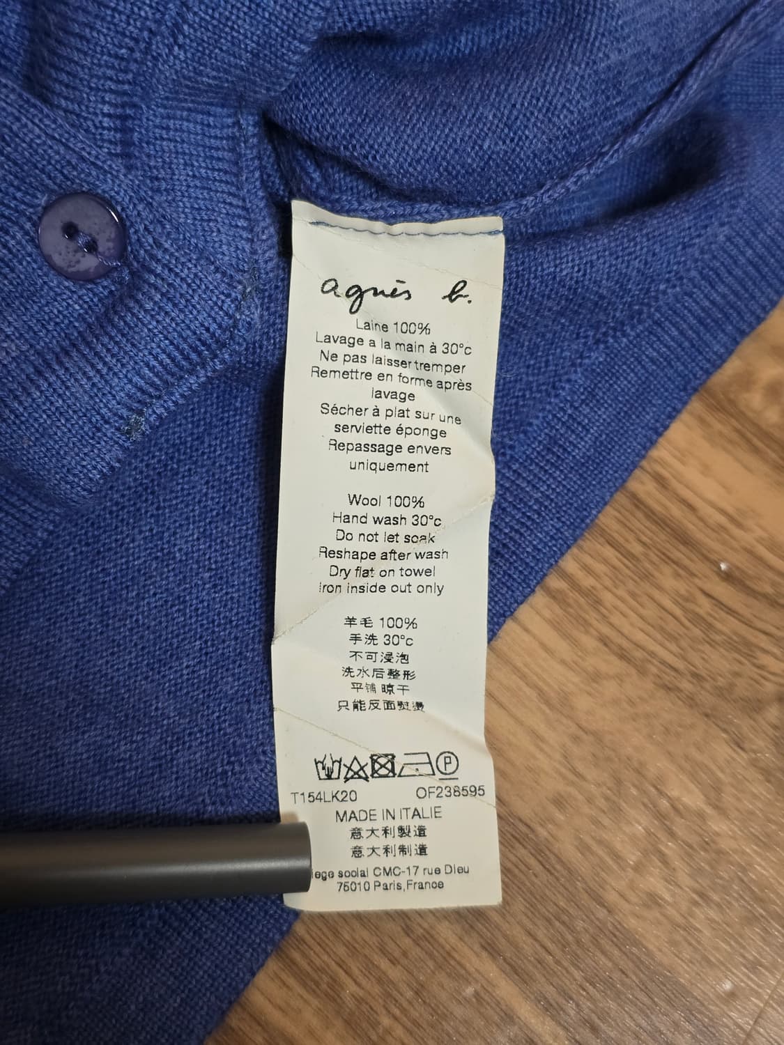 Agnes B 아네스베 버튼 숏 가디건 S 상품이미지6