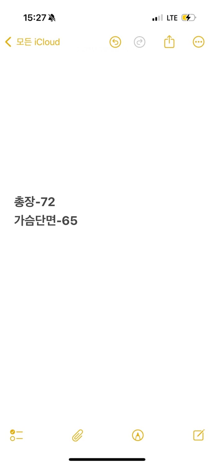 [ 정품/L ] 트래블 테크 바람막이 자켓 b16 상품이미지8