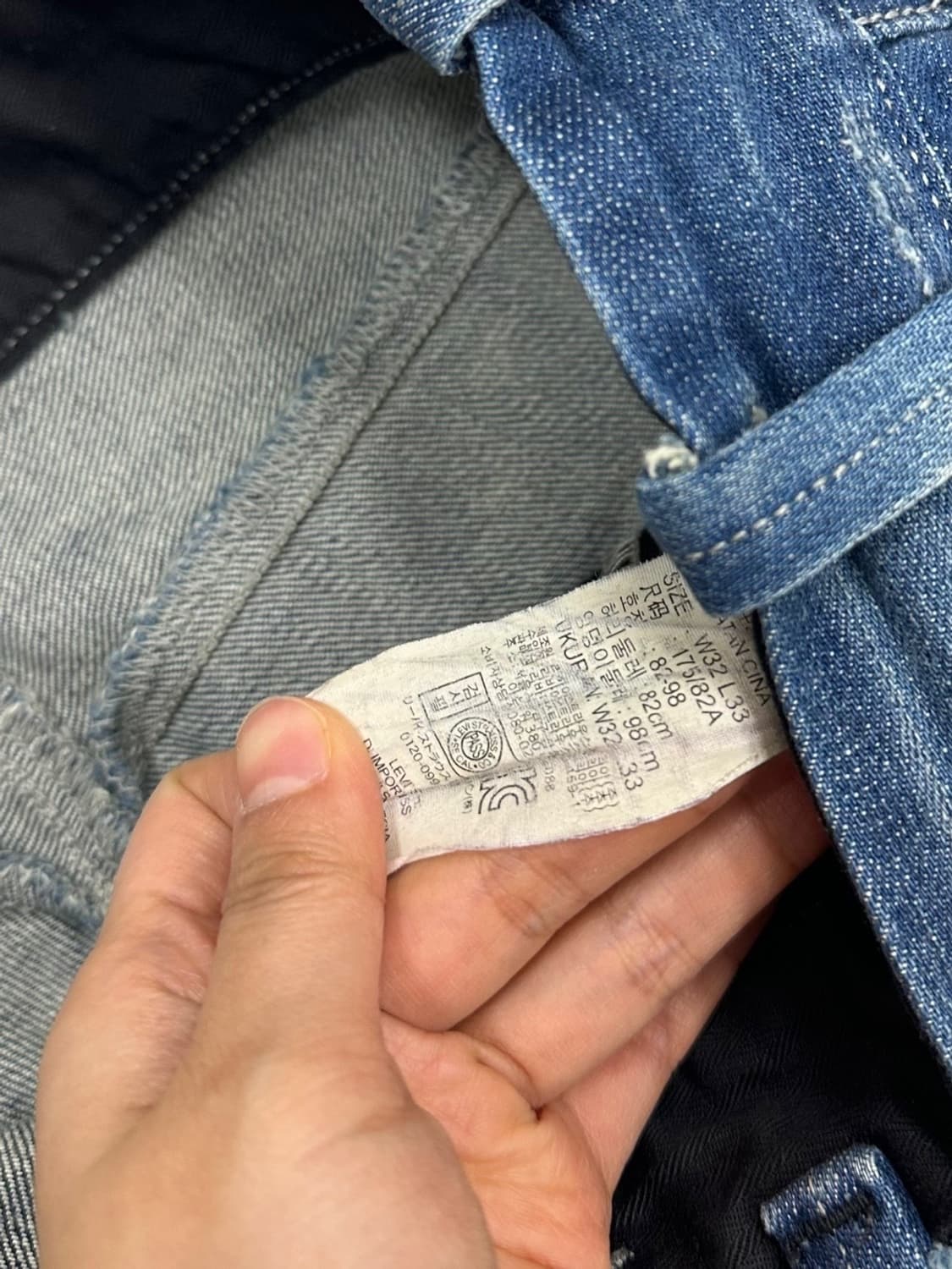 00s 리바이스 511 (32)  상품이미지8