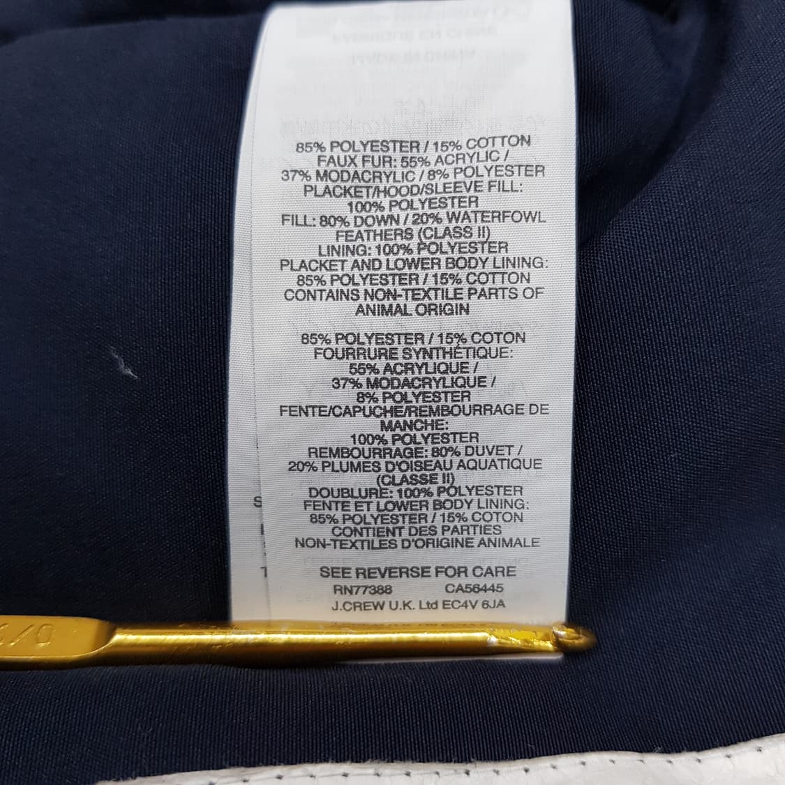 제이크루  퍼카라 다운 자켓 XXS사이즈 상품이미지8