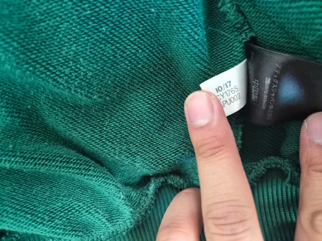 [S] 고샤루브친스키x아디다스 후드집업 그린 상품이미지4