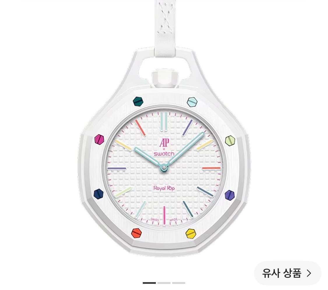 (판매) 오데마피게 스와치 화이트컬러 상품이미지1