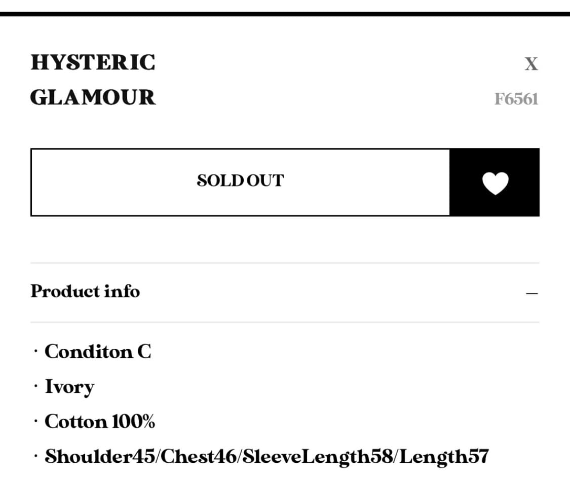 히스테릭글래머 니트집업 상품이미지5