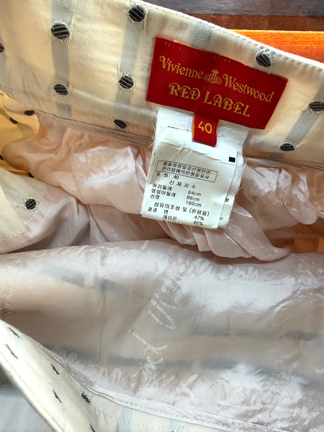 40/ 비비안웨스트우드 레드라벨 도트 백프릴 스커트 상품이미지8