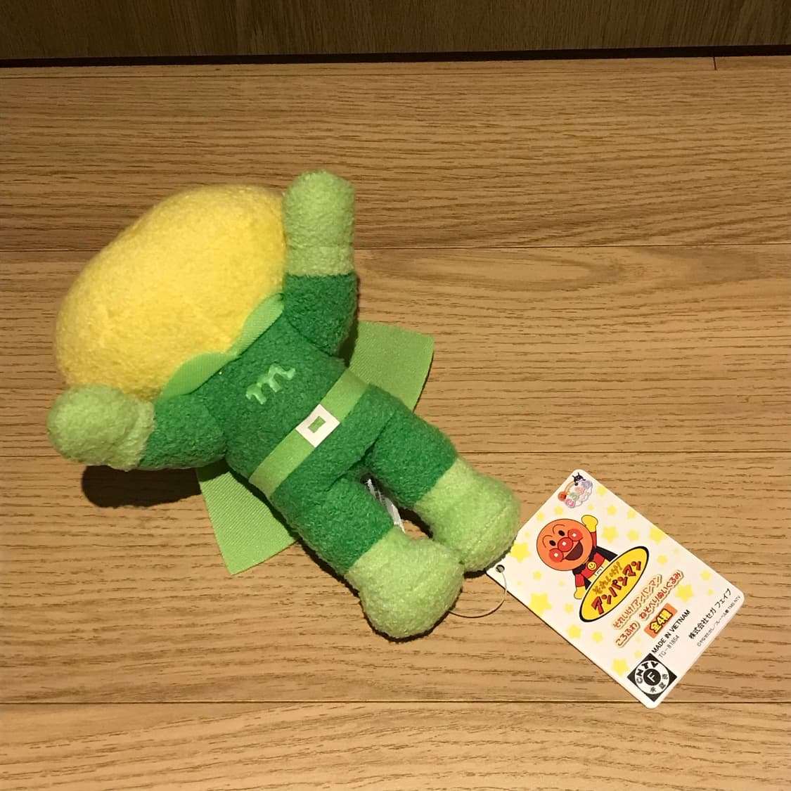 메론빵소녀 복실복실 인형 키링  상품이미지3