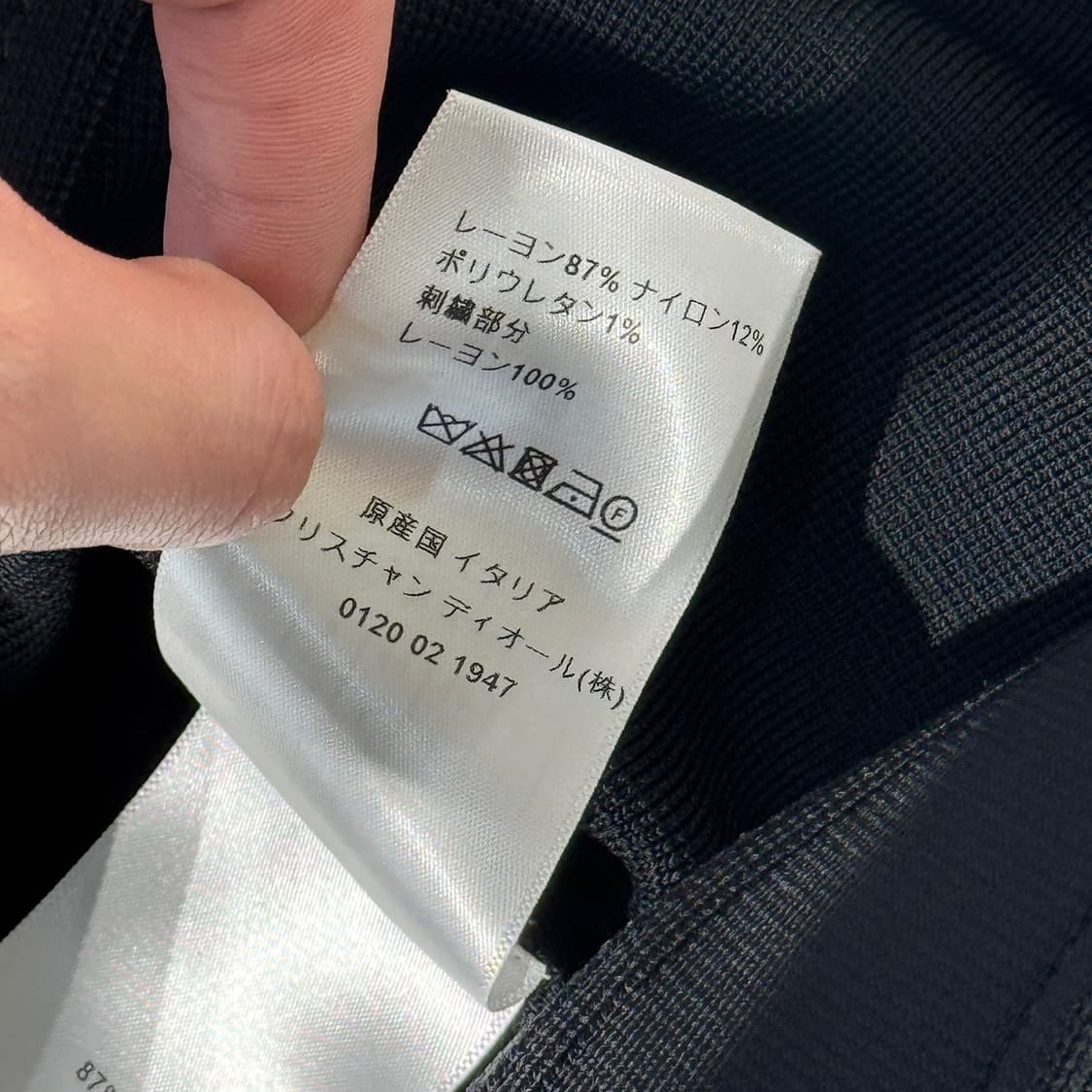 디올 숏슬리브 자켓 테크니컬 메쉬 블레이저 블랙 상품이미지9