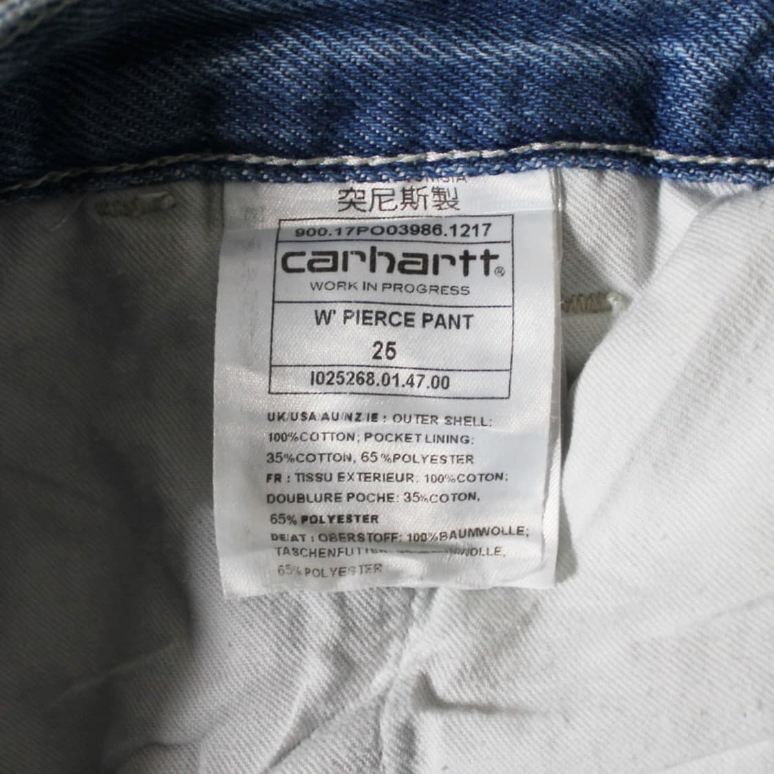Carhartt 칼하트 WIP W’s 피어스 데님 워크 팬츠  상품이미지4