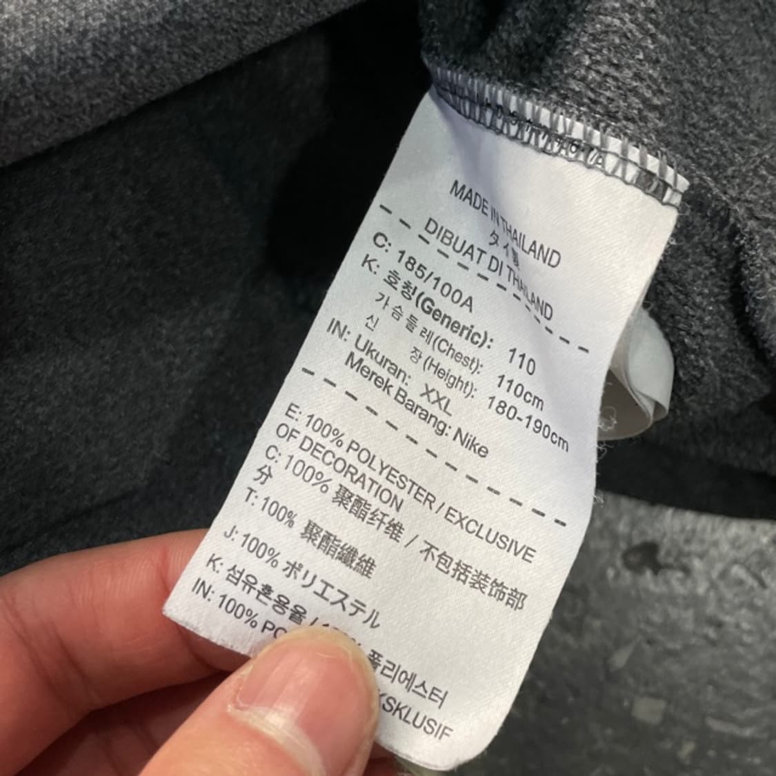 105 나이키 기모 반집업 상품이미지4