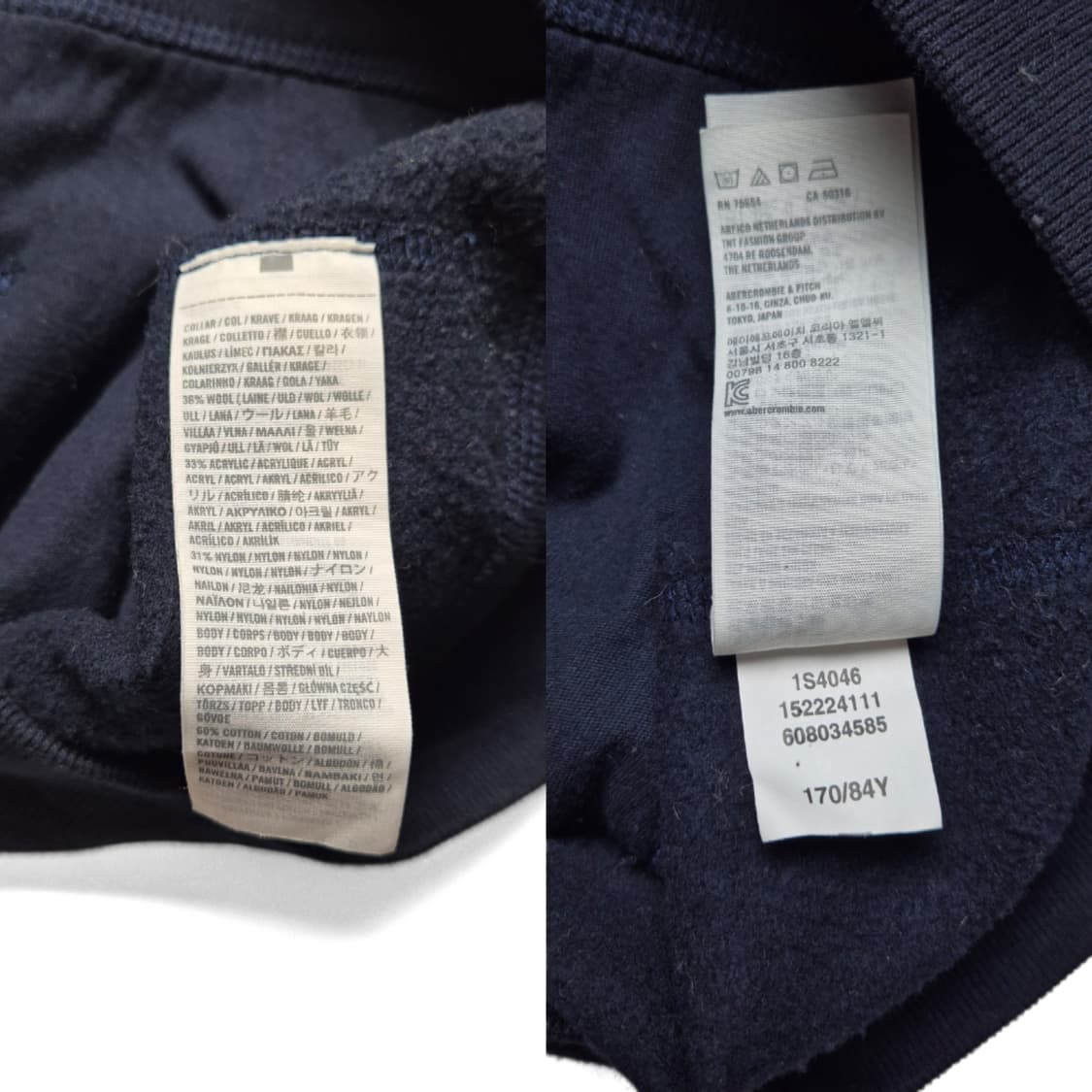 [S] 아베크롬비 니트집업 가디건 상품이미지9