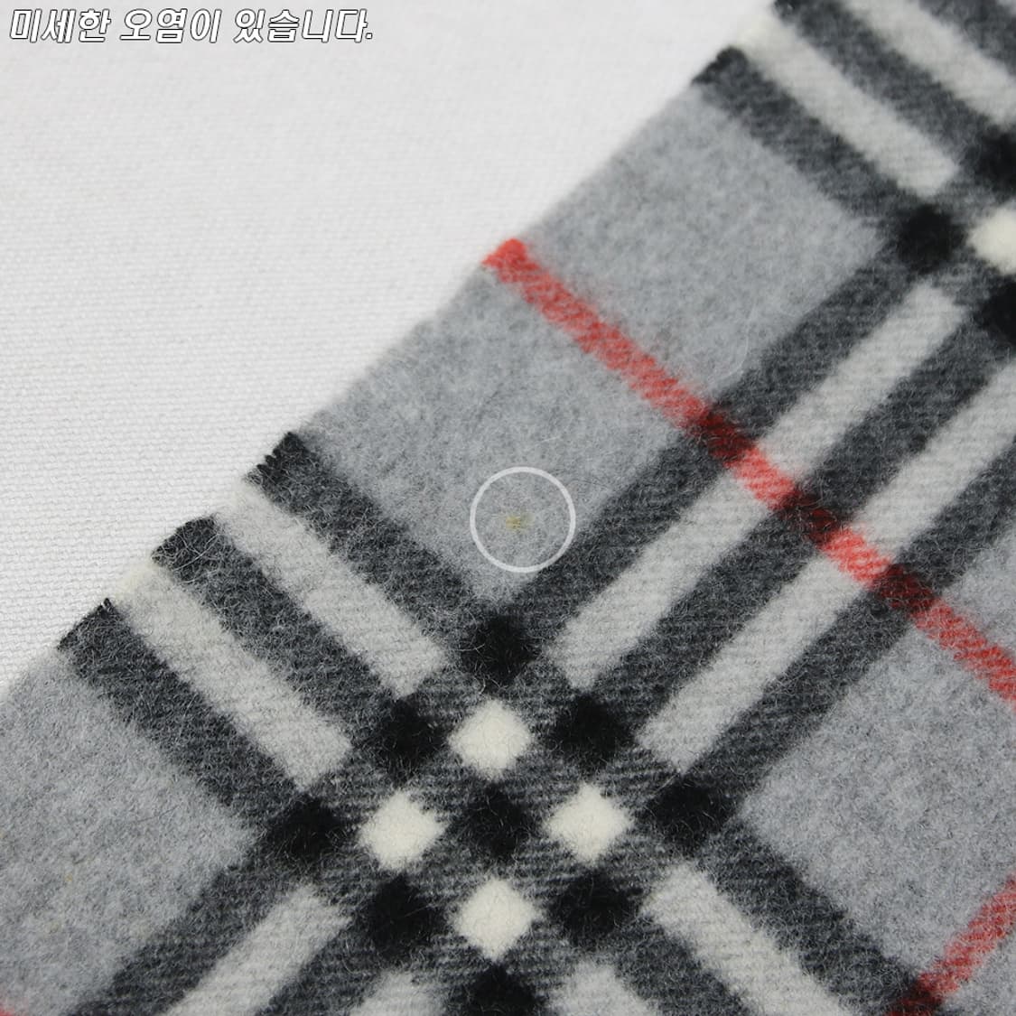 버버리 캐시미어 노바 체크 머플러  상품이미지5