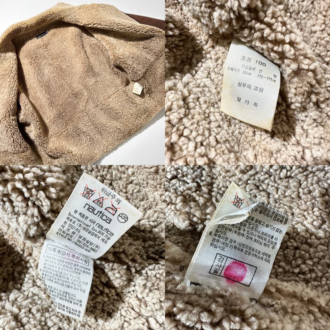 노티카 램스킨 시어링 B-3 무스탕 봄버 자켓 상품이미지10