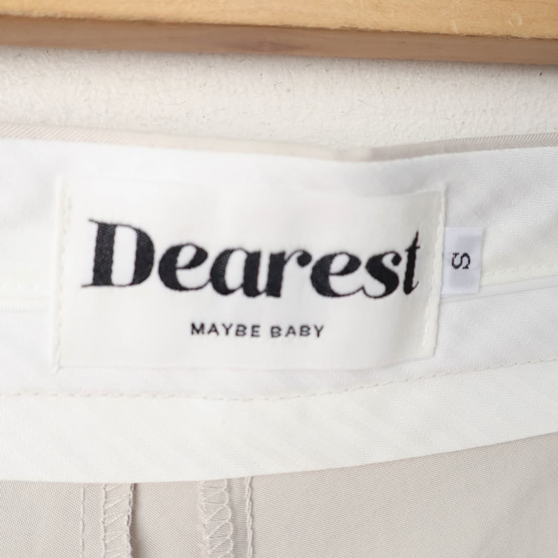 24/메이비베이비 디어리스트 투턱 팬츠  상품이미지6