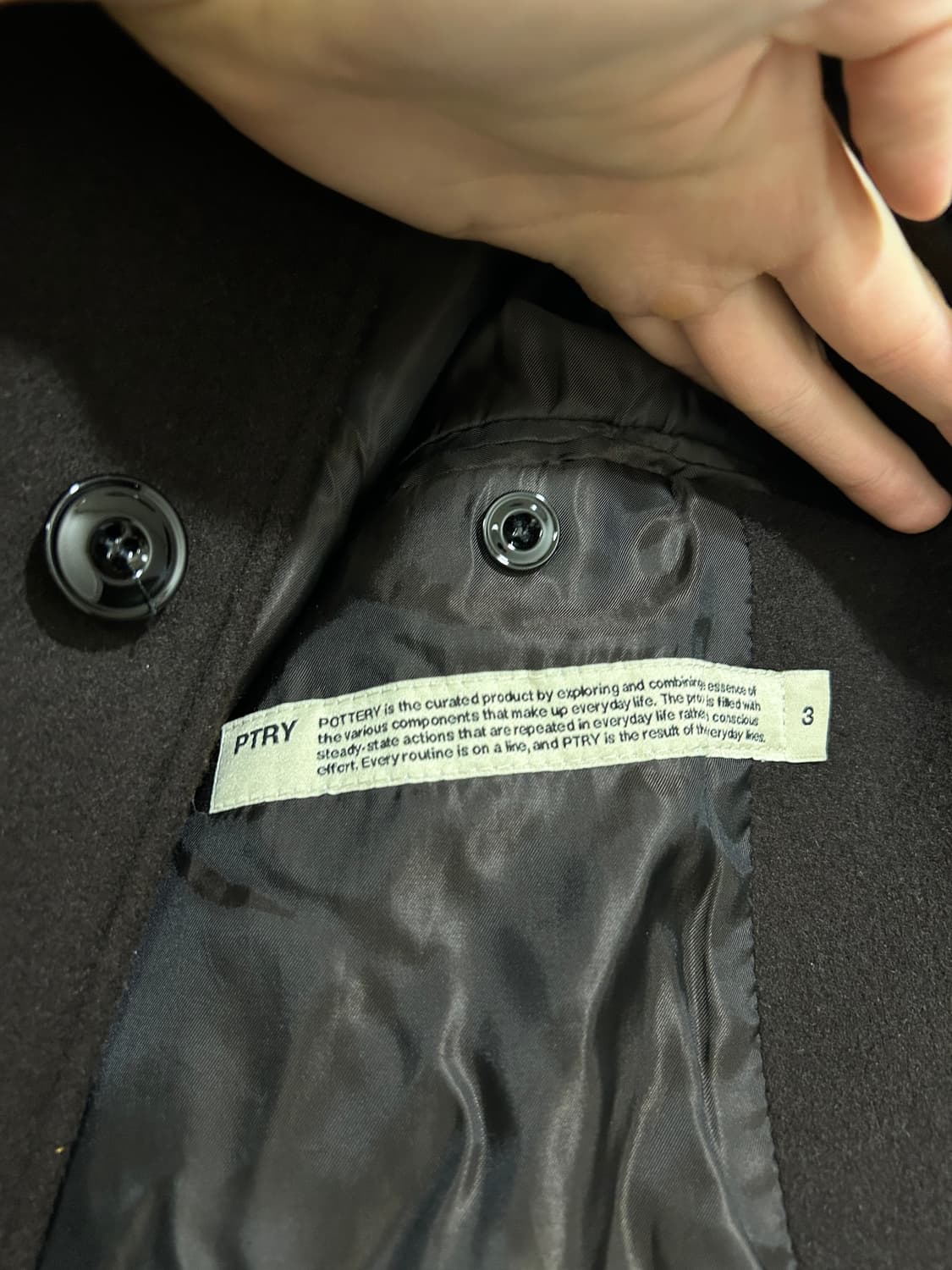 포터리 멜톤 울 맥코트 다크 브라운 상품이미지6