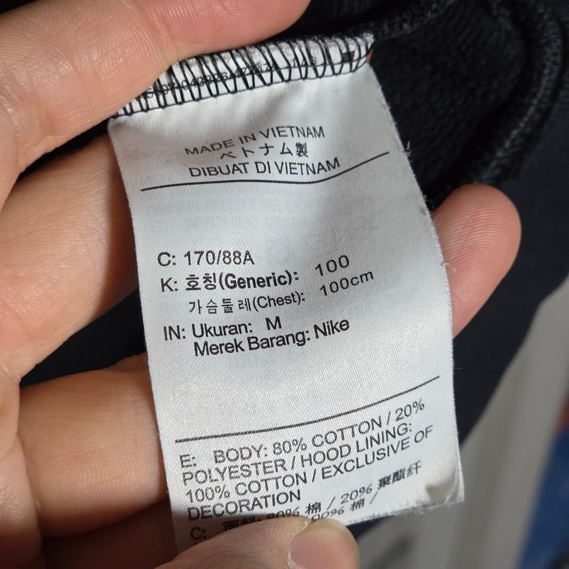 나이키 엔비에이 레이커스 후드티 상품이미지10