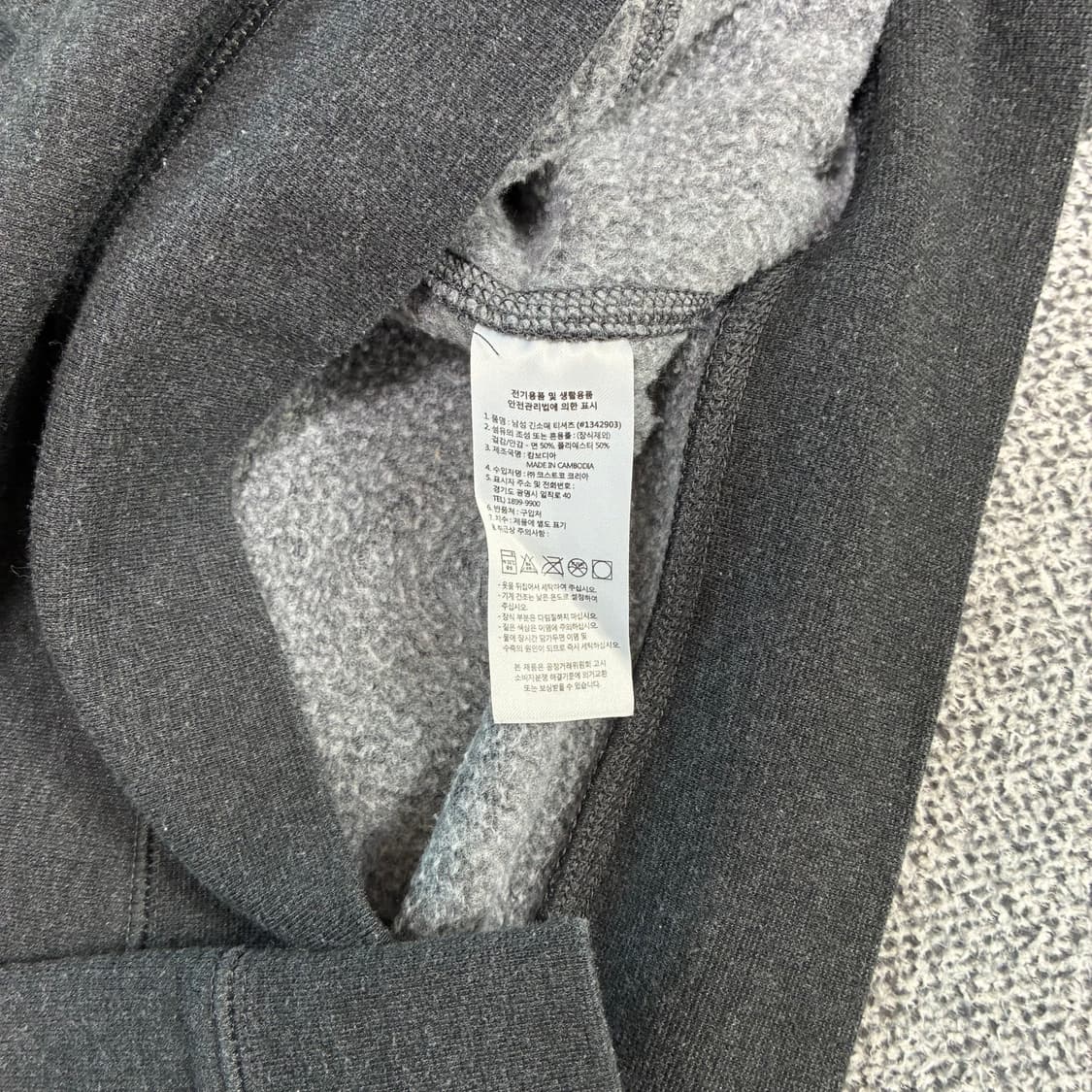 <챔피온 패치 로고 맨투맨> No.1573 상품이미지8