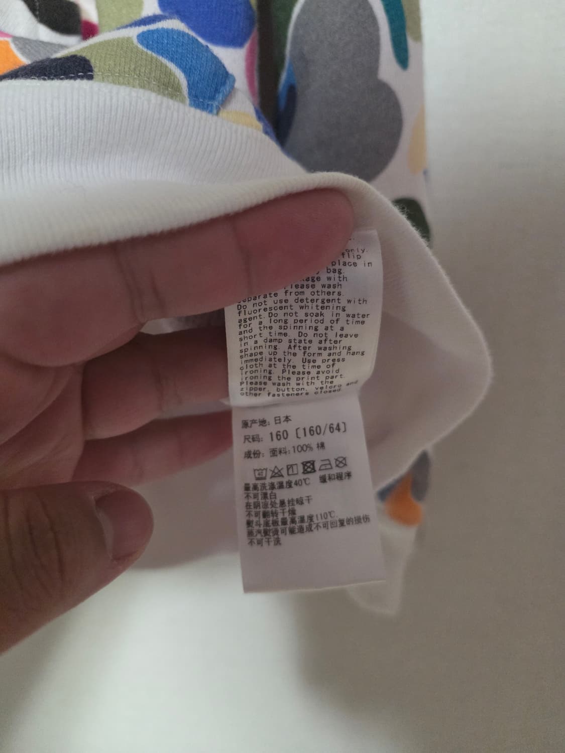 [160, XS] 베이프 멀티카모 샤크 후드집업 키즈 상품이미지7