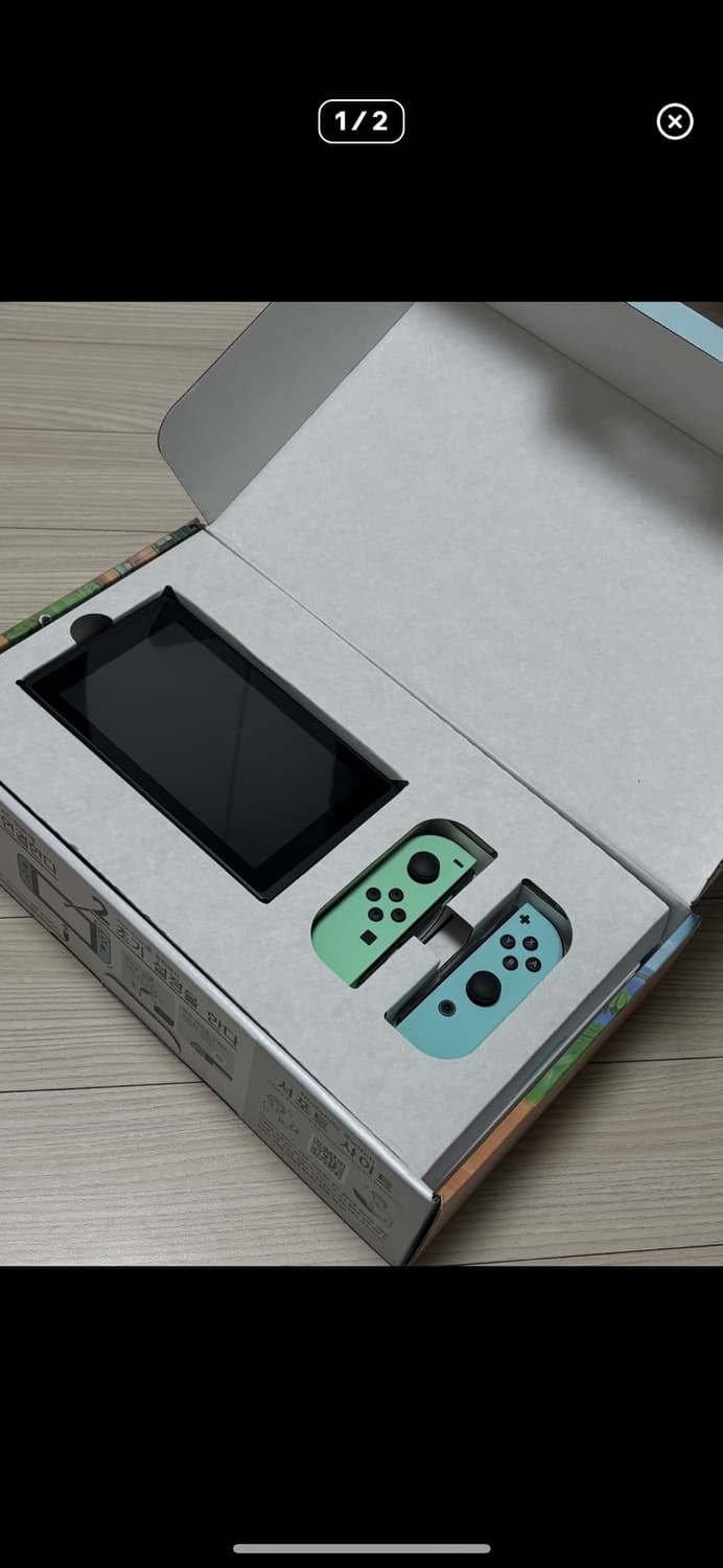 S급 닌텐도 모동숲 버전 급처 상품이미지1