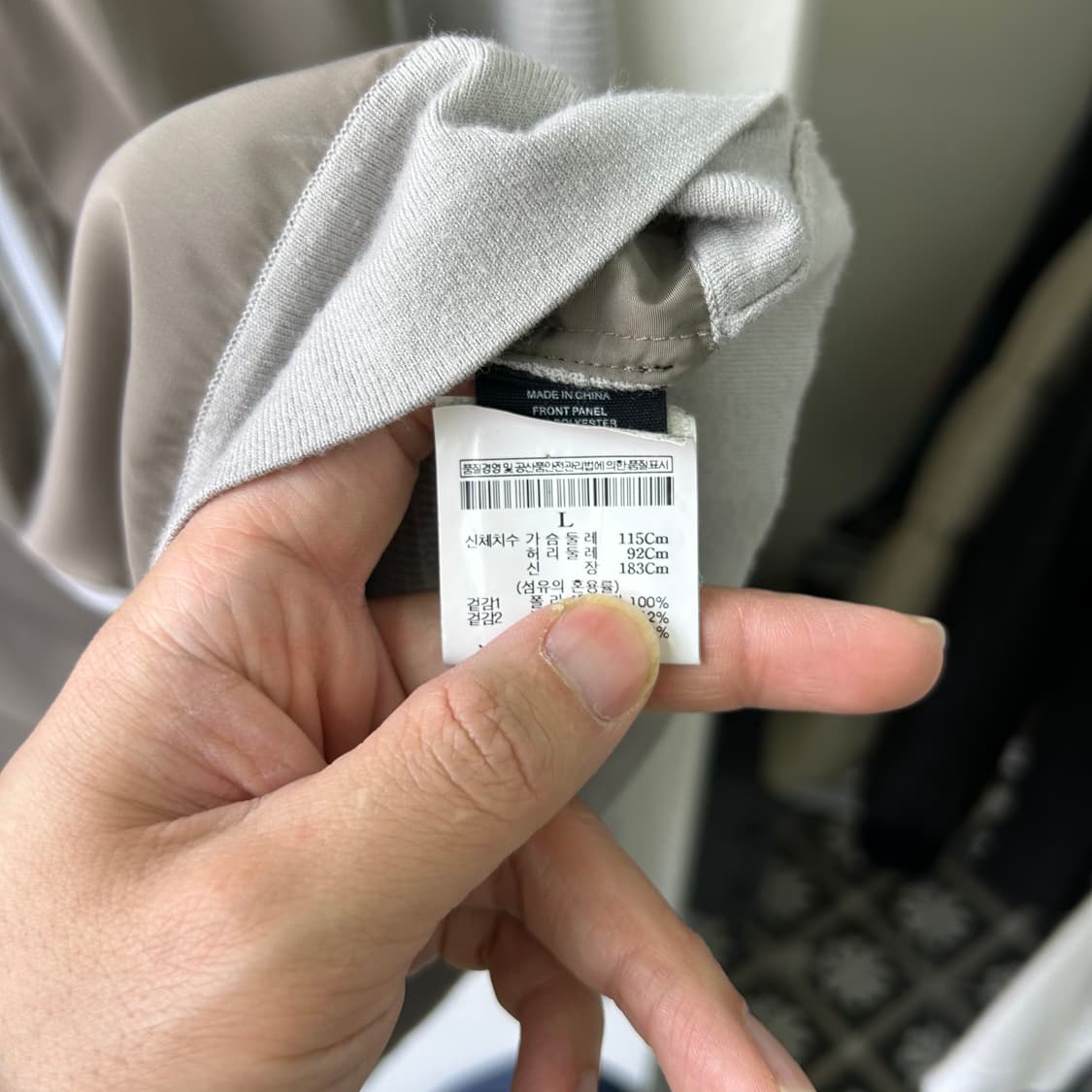 15739 - 띠어리 후드 집업 상품이미지4