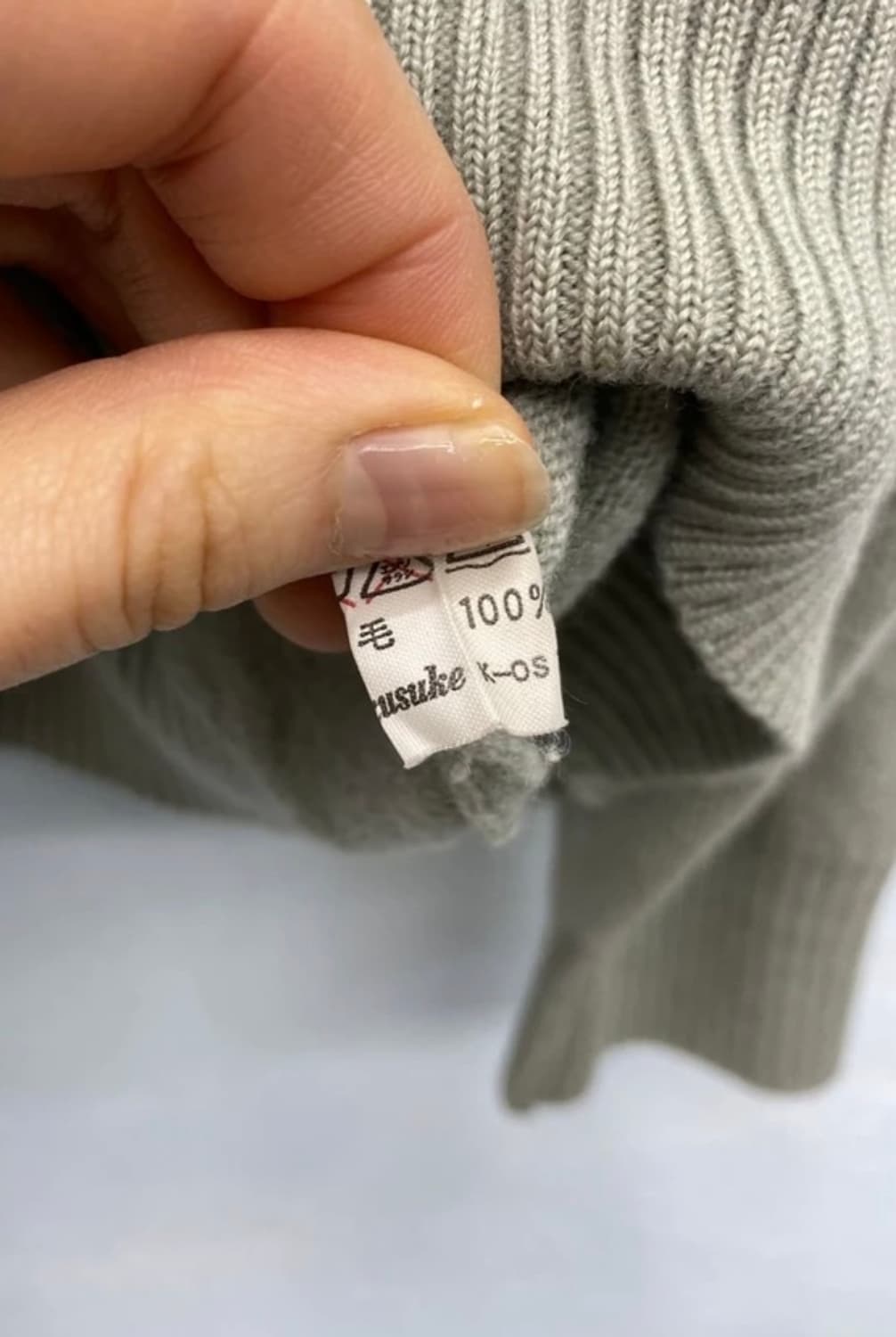 [1066]Yves Saint Laurent wool sweater 상품이미지6